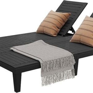 Pool Lounge Chairs Set: 2-in-1 Chaise Lounge, 5-Position Backrest, 530lbs Capacity (Black)